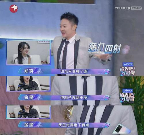 娱乐吃瓜二人组视频大全,揭秘热门视频背后的精彩故事