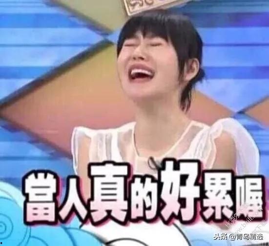 娱乐圈吃瓜小说加吃东西,明星们的甜蜜诱惑与八卦风云